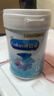 美赞臣铂睿 儿童奶粉4段 配方奶粉（3岁以上） 850g*6全面营养 优量DHA 实拍图
