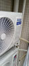 海尔（Haier）【节能王F5】空气能热水器200升家用变频电辅 一级能效热泵【国家补贴20%】自营上门安装（4~6人） 实拍图