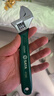 世达（SATA）沾塑欧式活动扳手8活动扳手47250汽修机修活动扳手 实拍图