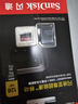 闪迪（SanDisk）128GB TF（MicroSD）内存卡A2 4K V30 U3 C10 至尊超极速移动存储卡 读速200MB/s 写速90MB/s 实拍图