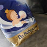babycare皇室pro拉拉裤L码3片试用装(9-14kg)宝宝婴儿尿不湿超薄透气 实拍图