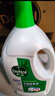 滴露（Dettol）衣物除菌液 松木3L 内衣儿童衣物杀菌除螨 衣服洗衣衣物消毒液 实拍图