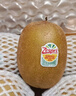 佳沛（zespri）新西兰  阳光金奇异果巨大果22粒原箱 单果重约144-175g 猕猴桃 实拍图