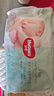 好奇（Huggies）小森林纸尿裤NB66片(5kg以下)尿不湿心钻【透氧顶配更低敏】 实拍图