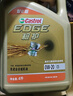 嘉实多（Castrol）极护智E版 全合成机油 润滑油 0W-20 C5 1L 汽车保养 实拍图