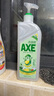 斧头牌（AXE）柠檬鸭屎香果蔬餐具净洗洁精1.01kg*3（泵+补补）6大零添加 实拍图