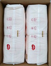 好奇（Huggies）铂金装小桃裤拉拉裤L76片(9-14kg)大号尿不湿【透爽散热】 实拍图