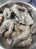 GUO LIAN国联 国产盐冻大虾 无冰净重3斤 特大号45-60只 白对虾海鲜生鲜 实拍图
