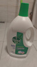 滴露（Dettol）衣物除菌液松木3L 内衣袜子衣物长效杀菌除螨 衣服消毒液儿童可用 实拍图