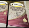 钙尔奇植物基孕妇液体钙片备孕哺全期柠檬酸钙镁K2VD3 171粒 实拍图