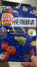 ISDG 日本夜间酵素120粒*3袋 植物酵素 232种复合果蔬夜间酵素压片糖 实拍图