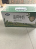完达山牛奶高钙早餐奶 250ml*16盒礼盒装 实拍图
