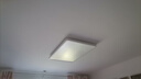 米家（MIJIA）小米米家护眼智能全光谱吸顶灯L90【政府补贴】【包安装】灯具 实拍图
