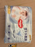 好奇（Huggies）金装拉拉裤XXL74(15kg以上)尿不湿【速干不易红】 实拍图