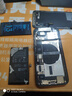 马拉松【原系列丨3C认证】适用苹果11电池iPhone12手机内置电池超大容量13pro电池xsmax/se2/xr/6s/7/8p 原系列【苹果13】3450毫安 实拍图