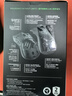 雷蛇（Razer）炼狱蝰蛇V2 X极速版 双模无线鼠标 人体工学 电竞游戏 吃鸡/LOL/CS GO 黑色 实拍图