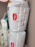 好奇（Huggies）金装拉拉裤XXL74(15kg以上)尿不湿【速干不易红】 实拍图