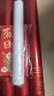 多美忆乔迁之喜搬家入宅仪式用品玻璃橱窗贴新房布置新居必备全套装饰 实拍图