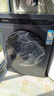 美菱（MeiLing）懒人滚筒洗衣机全自动超薄 12公斤直驱变频1.1洗净比除菌除螨 租房民宿 S3AG120D送装一体国家补贴 实拍图