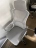 锦汐 电脑椅家用办公椅子靠背人体工学椅学习转椅老板座椅游戏电竞椅 【可后躺】白框灰网 实拍图