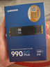 三星（SAMSUNG）2TB SSD固态硬盘 M.2接口(NVMe协议PCIe4.0*4/5.0*2)读速7250MB/S 990 EVO Plus 实拍图