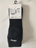 安踏袜子【3双装】运动袜子男女跑步篮球健身登山袜中袜舒适训练袜 实拍图