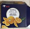 新奇士（Sunkist）澳洲黑标晚脐橙 4斤礼盒装 单果220g+ 新鲜水果礼盒 实拍图