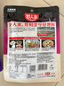 好人家老坛酸菜鱼调料  严控工艺1袋煮1斤鱼一料多用调料220g  实拍图