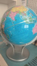 得力(deli)Ф20cm商务万向地球仪摆 商务礼品居家摆设教师儿童礼物男女孩伴手礼玩具生日礼品 办公用品 实拍图