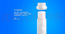 米家小米净水器家用净水机滤芯PP棉（1号滤芯）适用600G厨下式/400G厨上增强版/400G厨下 XY1-PP/V1-PP 实拍图