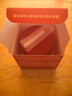 兰芝唇膜莓果味20g保湿修护去角质去死皮淡唇纹官方正品生日礼物 实拍图