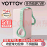 yottoy8字拉力器 背部训练弹力绳家用开肩颈拉伸带瑜伽硅胶小猫锻炼手臂 实拍图