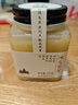 北大荒东北黑蜂 冰天雪蜜 椴树成熟蜂蜜 纯蜂蜜500g 节日礼品送父母礼物 实拍图