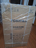 东芝（TOSHIBA）波轮洗衣机全自动 8公斤大容量 DB-8T06 白色 不弯腰 防缠绕 宿舍租房静音 以旧换新国家补贴15% 实拍图