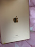 Apple 苹果 iPad 2/3/5/6/7/8/9/10/11代 二手平板电脑 iPad 6代 实拍图
