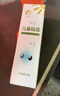 首儿儿童硅霜宝宝儿童补水保湿面霜身体乳润肤保湿霜保湿乳液滋润肌肤护肤霜口水湿痒屁屁霜可搭配肤乐霜60g 实拍图