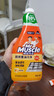 威猛先生（Mr Muscle） 油污清洁剂 455g+455g*3瓶补充装 柑橘香 厨房重油污净 实拍图