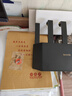 Tenda腾达路由器WiFi7【云霄BE5100】千兆穿墙王信号增强无线超强2.5g网口家用电竞放大器立式BE6L Pro 实拍图