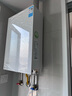 美的（Midea）[一级能效无冷凝M10S Ultra]16升燃气热水器天然气 [零冷水增压无冷感7A恒温下置风机]白色国补20% 实拍图
