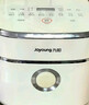 九阳（Joyoung）全新升级3代钛不粘0涂层3升家用2~3人远红外电饭煲0涂层316L不锈钢内胆IH加热【九阳漫生活】30N1U 实拍图