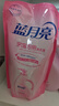 蓝月亮 儿童专用洗衣液1kg瓶+1kg袋*2 （百合香）婴儿洗衣液宝宝适用 实拍图