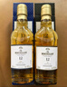 麦卡伦THE MACALLAN【官方正品】经典迷你品鉴小酒版单一麦芽威士忌洋酒 50ml*2 实拍图