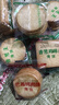 麦酥园 香葱饼干葱香薄脆小饼干蛋糕点心休闲零食品整箱散装独立包装4斤 实拍图
