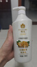蜂花护发素无硅油生姜健发润发乳男女士修护干枯毛糙柔顺滑750ml 实拍图