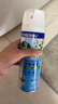 滴露消毒喷雾454ml*2鞋子除臭杀菌喷雾马桶消毒厕所铃兰+柑橘甲流感 实拍图