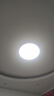 四季沐歌（MICOE）普瑞护眼卧室吸顶灯现代简约led超薄中山灯具房间主灯 实拍图