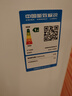 美的（Midea）136L立式家用冰柜风冷无霜全冷藏冷冻柜两用抽屉式冷柜一级能效节能小型冰箱BD/BC-136WEM国家补贴 实拍图