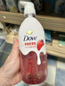 多芬（Dove）果奶沐浴露滋润持久留香甜草莓香620g（新老包装交替发货） 实拍图