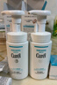 珂润（Curel）保湿洁颜泡沫150ml 弱酸性洁面氨基酸洗面奶 敏感肌适用 男女通用 实拍图