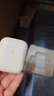 固质【华强北顶配】蓝牙耳机真无线双耳运动跑步游戏低延迟音乐高音质长续航适用于华为苹果vivo荣耀op 白色【改名+开盖即连+HIFI音质】 实拍图